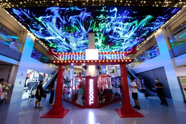 重慶方圓LIVE項目實景圖。重慶方圓LIVE供圖