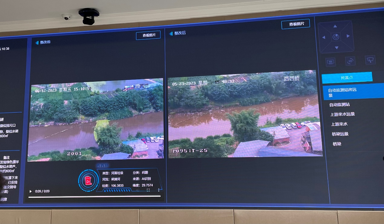 通過AI識別，河面垃圾整改前后對比。實習生越倚航攝