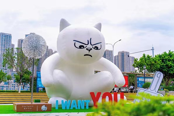 藝術展現場。重慶天地圖