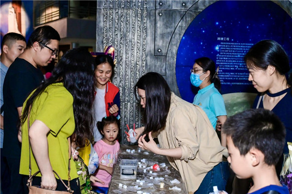 活動現場。重慶科技館供圖