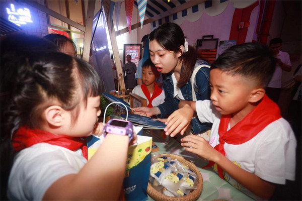 活動現場。主辦方供圖