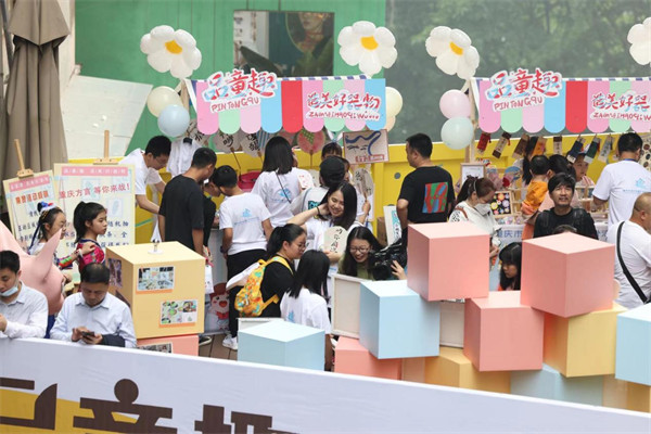 活動現場。主辦方供圖