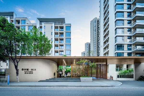 華宇城御璟縵云間交付實景。重慶華宇供圖