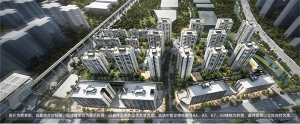 項目效果圖。中建清能悅和城項目供圖