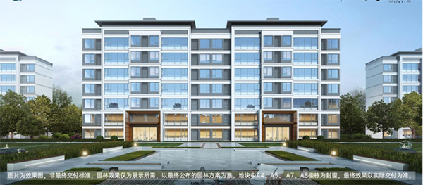 中建清能悅和城外立面效果圖。中建清能悅和城項目供圖