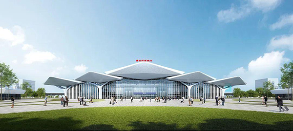 重慶科學城高鐵站效果圖。重慶國際物流樞紐園區供圖