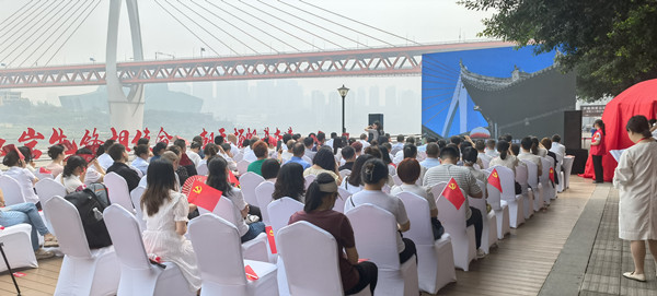 活動現場圖。朝天門街道供圖