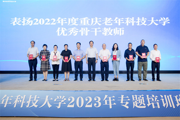 活動現場。重慶科技館供圖