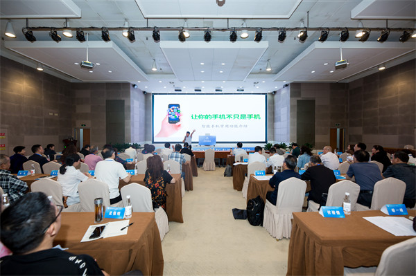 活動現場。重慶科技館供圖