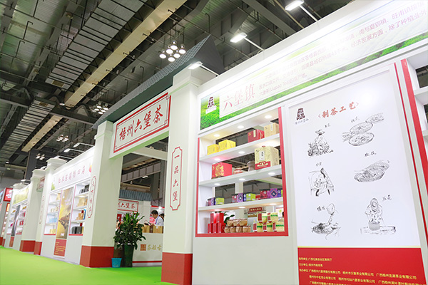 梧州六堡茶展區。向詩佳攝