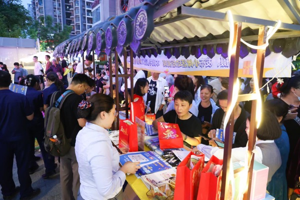 活動現場。重慶電信供圖