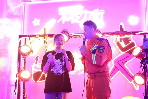 活動現場。重慶電信供圖