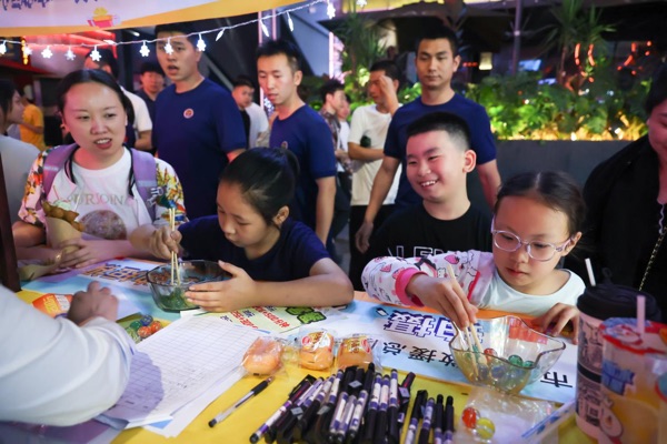 活動現場。重慶電信供圖