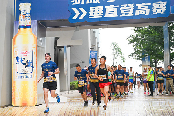 比賽活動現場。重慶來福士供圖