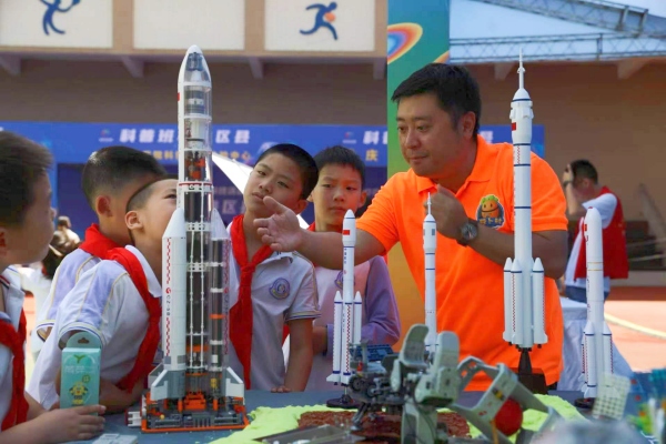 活動現場。重慶科技局供圖