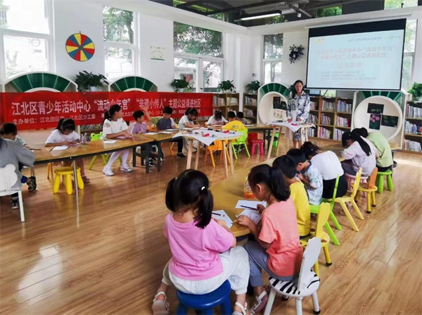 活動現場。主辦方供圖