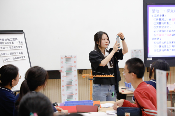 教學展示現場。江津區教委供圖