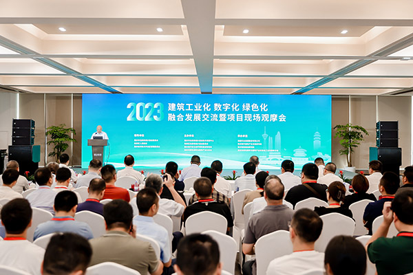 活動現場。主辦方供圖