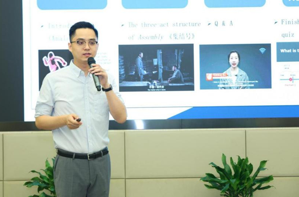 比賽現場。重慶工商職業學院供圖