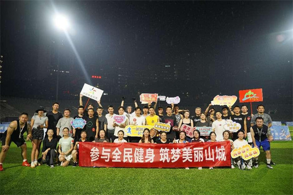 活動現場。主辦方供圖