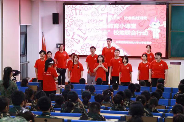 活動現場。蔣汶庭攝