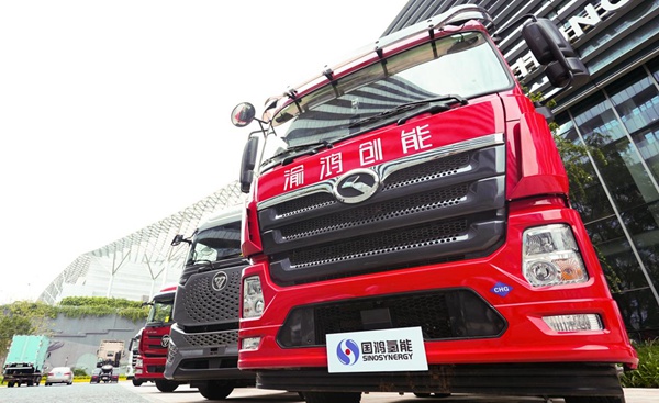 氫能重卡。渝鴻創能供圖