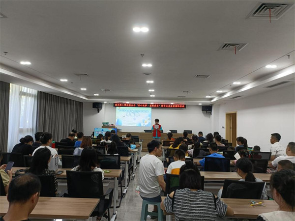 活動現場。主辦方供圖