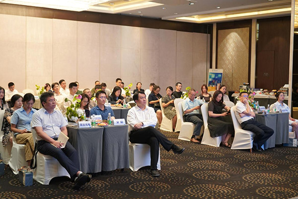 會議現場。民生銀行重慶分行供圖