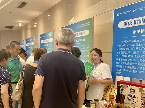 活動現場。馬春鵬攝