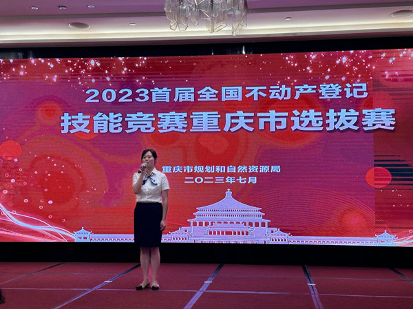 活動現場圖。主辦方供圖