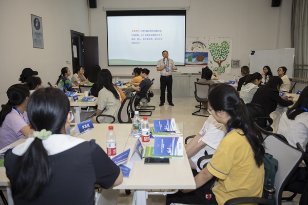 重慶市級示范青年求職能力實訓營開班。重慶市人力社保局供圖