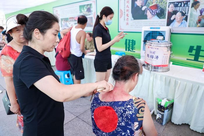 國家非物質文化遺產“劉氏刺熨療法”。