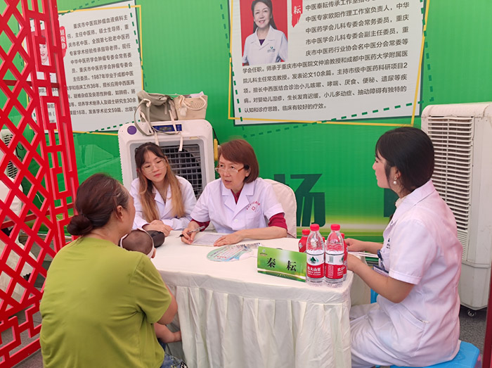 義診現場。徐舒婕攝