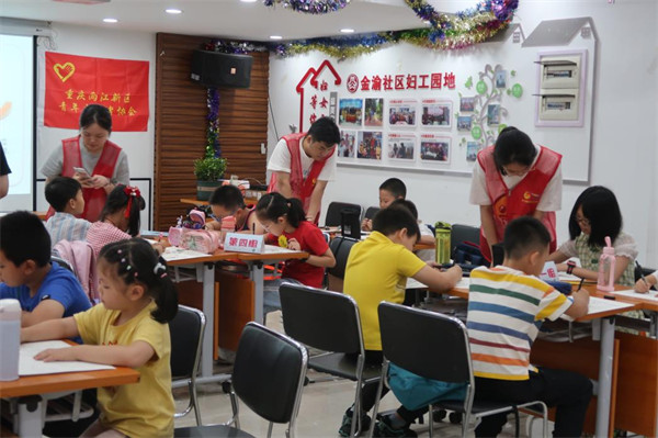 活動現場。主辦方供圖