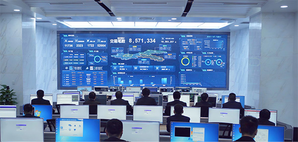 重慶農商行大數據服務中心。重慶農商行供圖