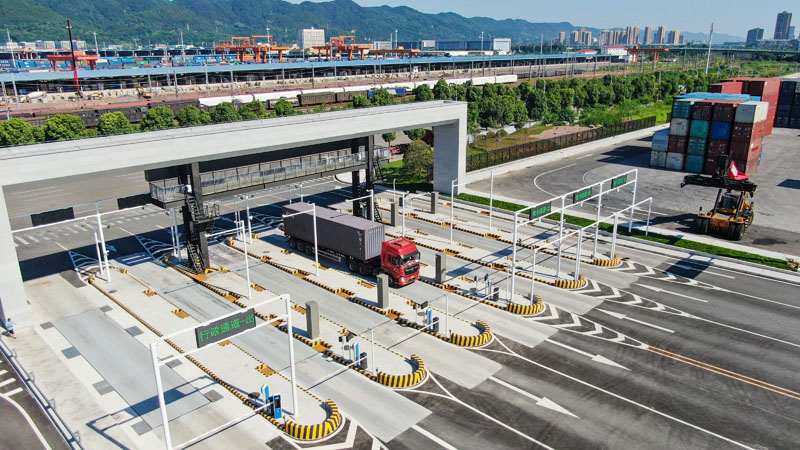 位于重慶市沙坪壩區的陸海新通道重慶無水港。郭晉攝