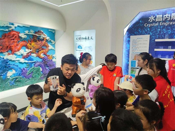 活動現場。主辦方供圖