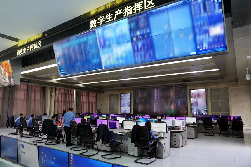 重慶興隆場車站安全生產調度指揮中心。 重慶興隆場車站供圖