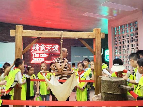 活動現場。主辦方供圖