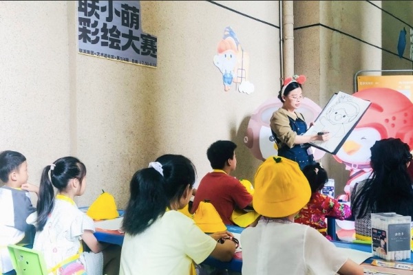 聯小萌彩繪大賽活動現場。聯發重慶供圖