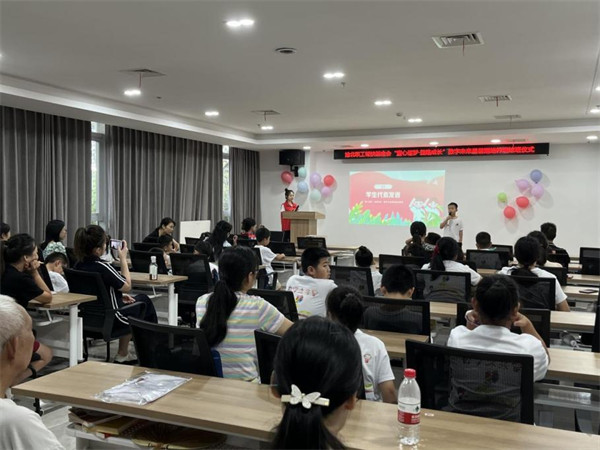 活動現場。主辦方供圖