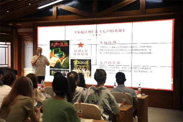 活動現場。主辦方供圖