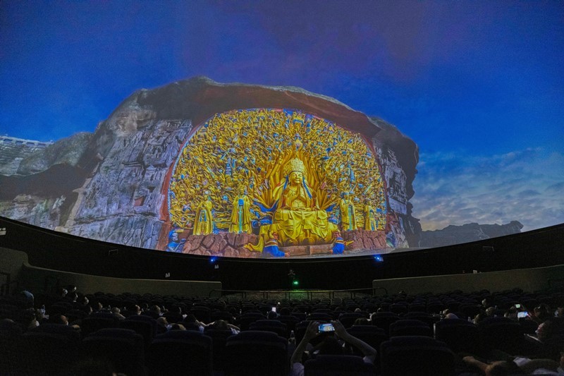 大足石刻8K球幕電影。大足石刻研究院供圖