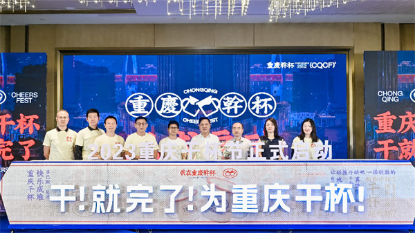 活動現場。主辦方供圖