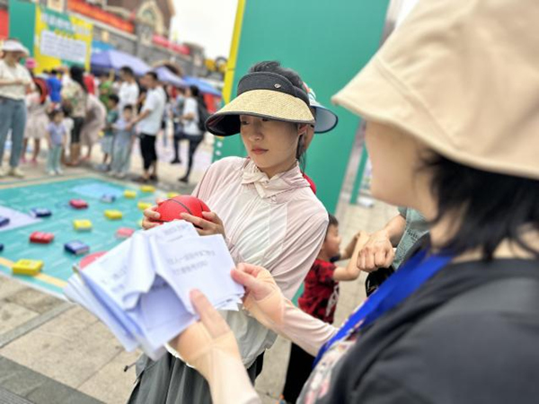 活動現場。中信銀行重慶分行供圖