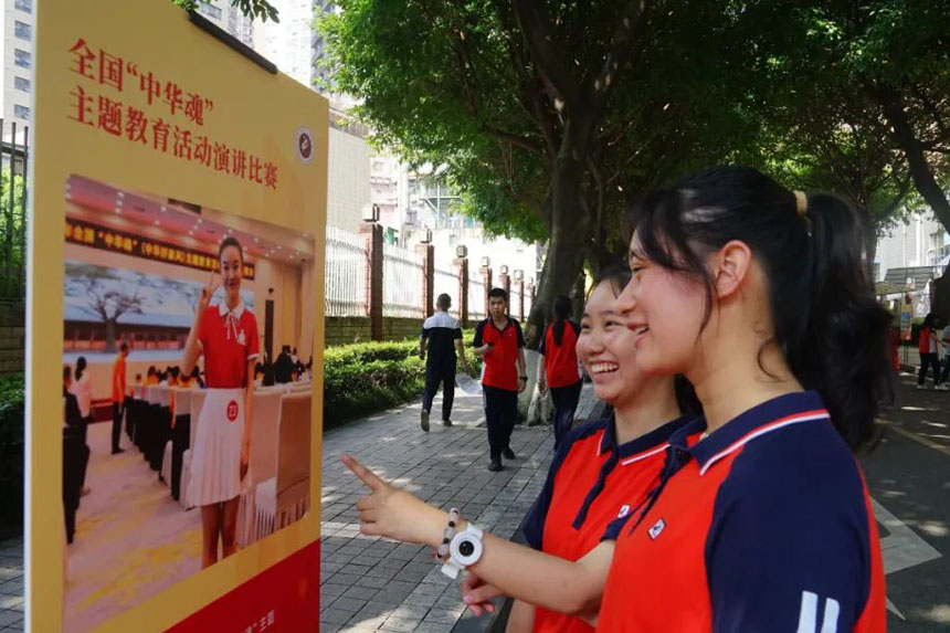 榜樣力量指引學生更好地成長。重慶一中供圖