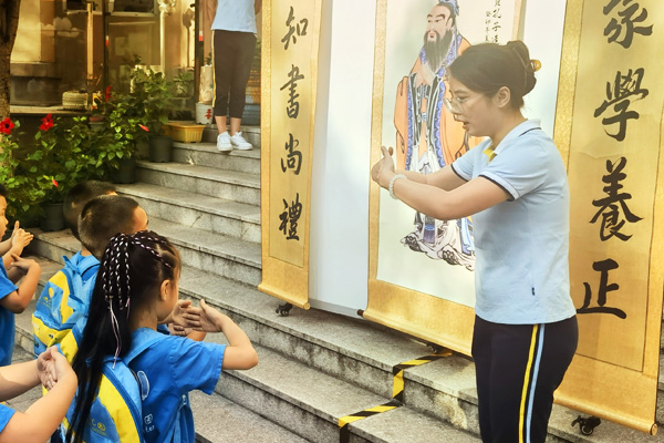 半島樂園尊師儀式。大渡口幼教集團供圖