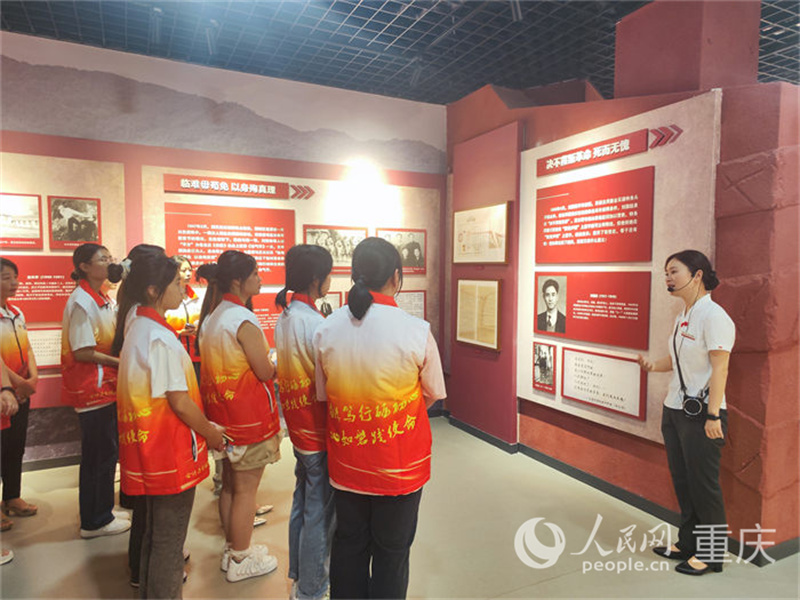 嘉賓參觀專題展。