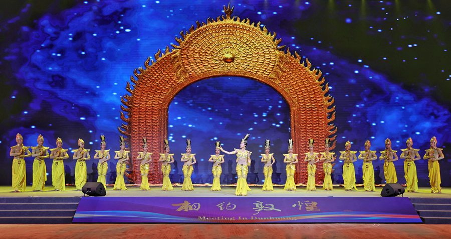 演出現場。甘肅省文化和旅游廳供圖