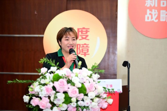 王楠致辭。重慶松山醫院供圖